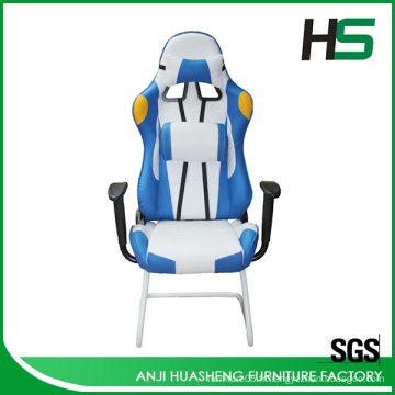 Chaise de jeu pivotante à vente chaude HS-920